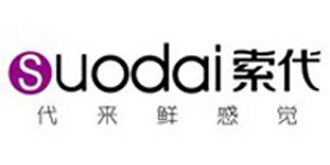 福建省泉州索代贸易有限公司