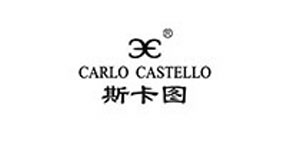 广州斯卡图服饰有限公司