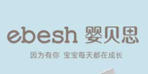 深圳市伍迪贸易有限公司