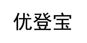 青岛宝菲莱儿针织有限公司
