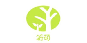 厦门祈萌贸易有限公司