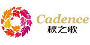 东阳市秋之歌服饰有限公司