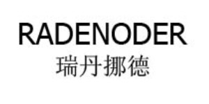 意德时尚（北京）商贸有限公司