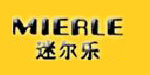 浙江省温州市龙湾迷尔乐童车有限公司