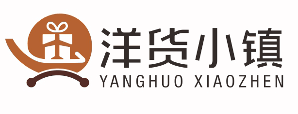 义乌蓓勤贸易有限公司