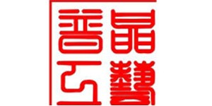 郑州普晶商贸有限公司