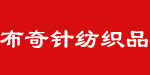 江苏徐州天泉商贸有限公司