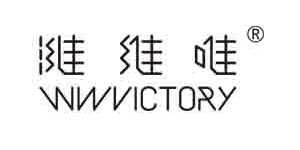 潍坊潍维服饰有限公司