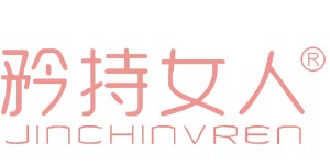 佛山市秘密之约服饰有限公司