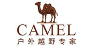 广东骆驼服饰有限公司