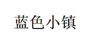 长兴金幂电子商务有限公司