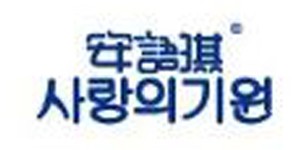 南昌巨森实业有限公司