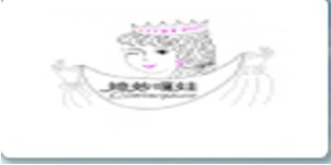 宜宾市康乃馨服饰有限公司