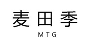 湖州一麦服饰有限公司