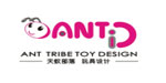 香港天蚁部落玩具设计公司
