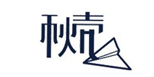 杭州秋壳服装有限公司