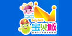 广州宝贝城股份有限公司 广州宝贝城股份有限公司