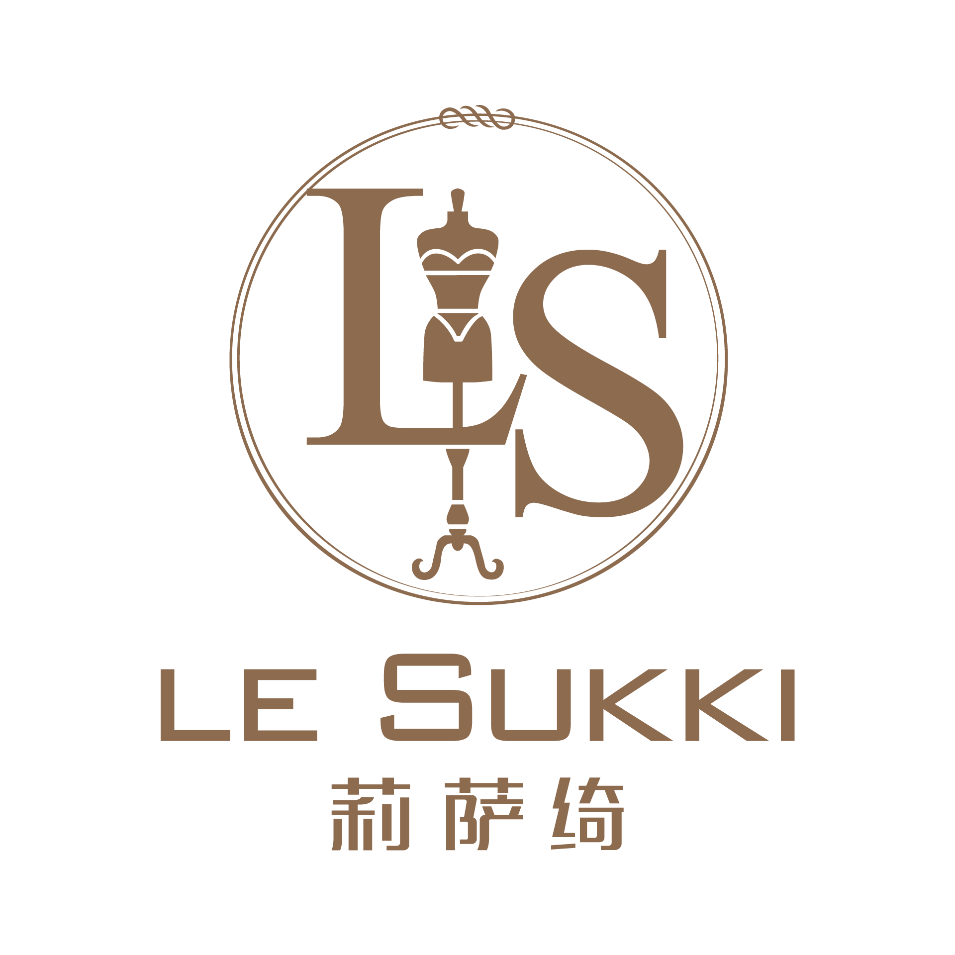 广东艾蒂薇科技发展有限公司