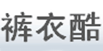 永嘉县瓯北镇裤衣酷童装厂 永嘉县瓯北镇裤衣酷童装厂
