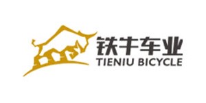 河北铁牛自行车车业有限公司