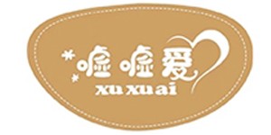 福建中润纸业有限公司 福建中润纸业有限公司