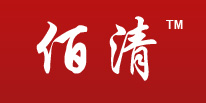 樟树市佰清医疗器械有限公司