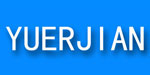 宇尔健国际贸易有限公司