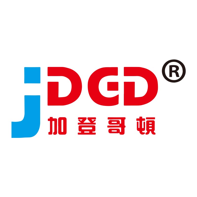 加登哥顿(香港)贸易有限公司 加登哥顿(香港)贸易有限公司