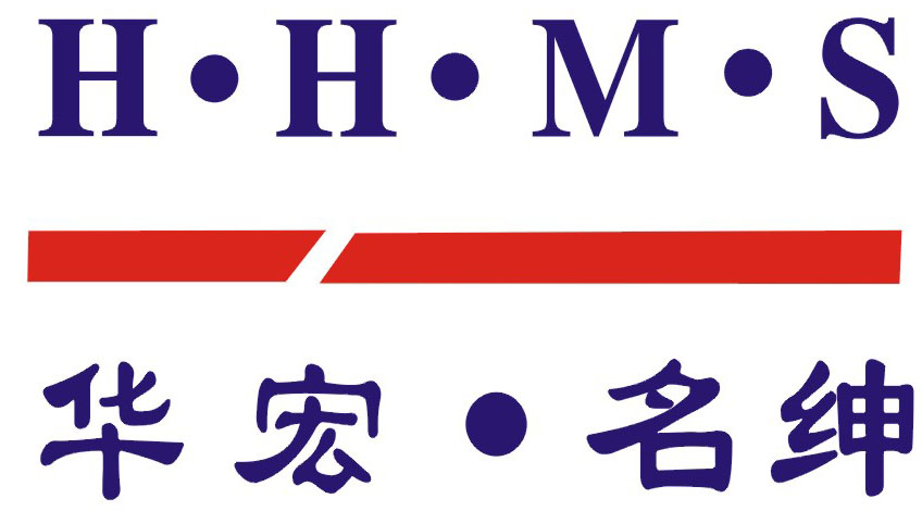 西安华宏名绅服饰有限公司