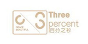 西安百分之衫服饰连锁公司