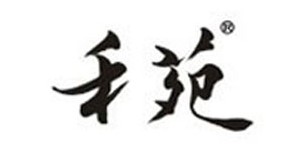 东莞市原上草时装有限公司