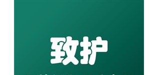 成都纽恩乳业股份有限公司