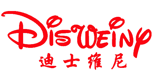 广州舒美儿童用品贸易有限公司