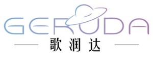 赣州润达服装有限公司 赣州润达服装有限公司