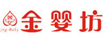 东莞市金婴坊母婴用品有限公司