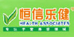 恒信乐健(厦门)生物技术有限公司