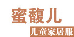 汕头市蜜馥儿贸易有限公司 汕头市蜜馥儿贸易有限公司