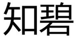 苏州咔咕服饰有限公司