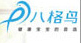 上海八格鸟实业有限公司   