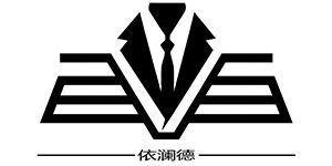 深圳市依澜德服饰有限公司 深圳市依澜德服饰有限公司