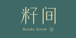 长沙乐茉服饰有限公司