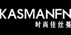 广州市佳丝蔓服装有限公司