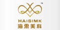 香港海斯美科国际营养品集团有限公司