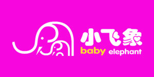 小飞象母婴用品有限公司 小飞象母婴用品有限公司