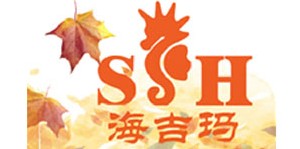 深圳市海吉玛贸易有限公司