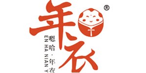 北京嗯哈文化创意有限公司