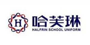 江苏哈芙琳服装有限公司
