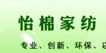 湖南省供销针棉纺织品批发公司   