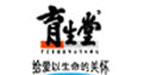 上海育生堂科技有限公司