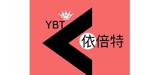 武汉依倍特服饰有限公司